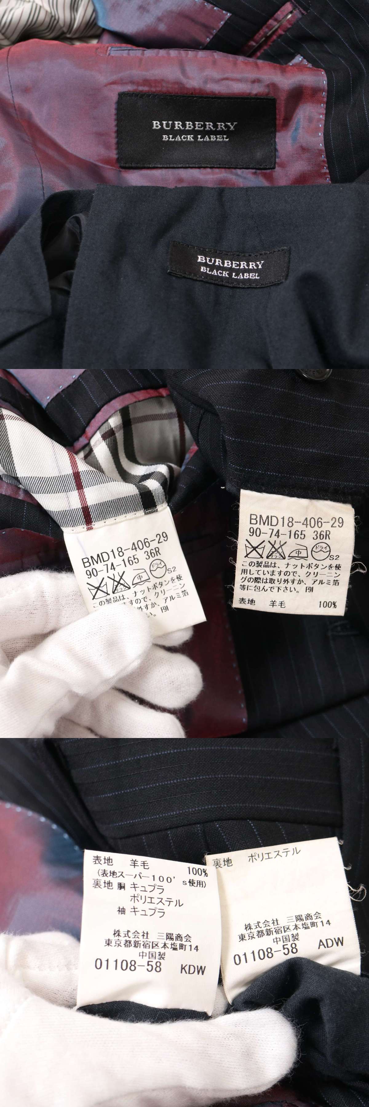 The