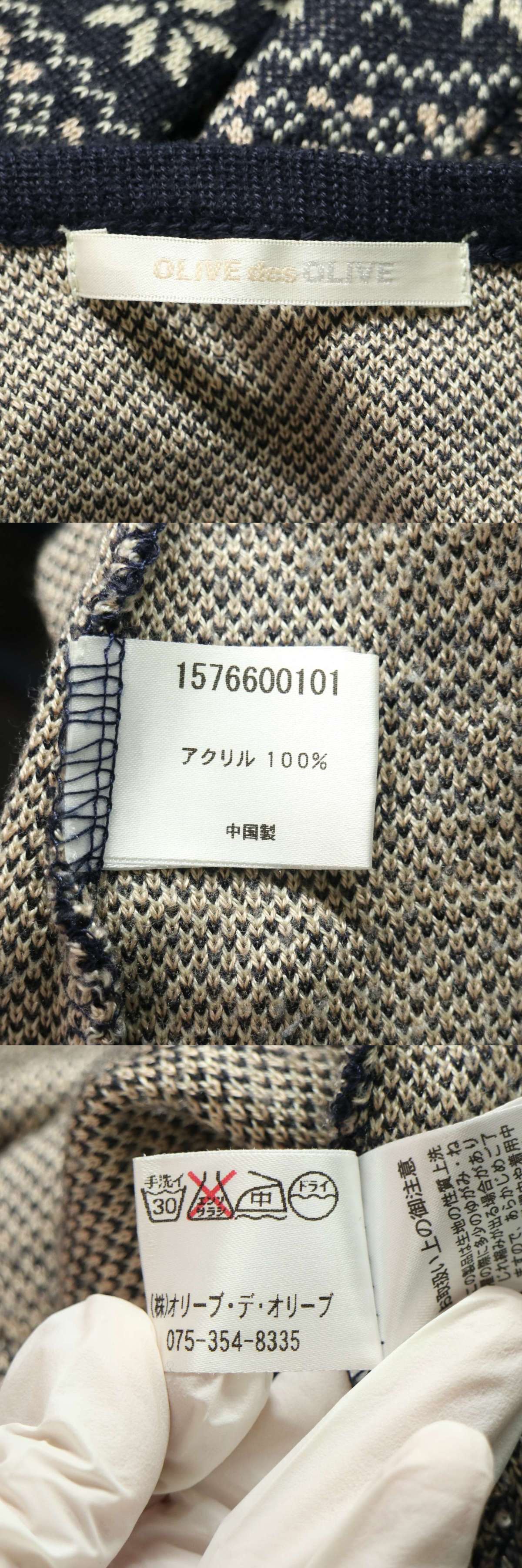 此商品圖像無法被轉載請進入原始網查看