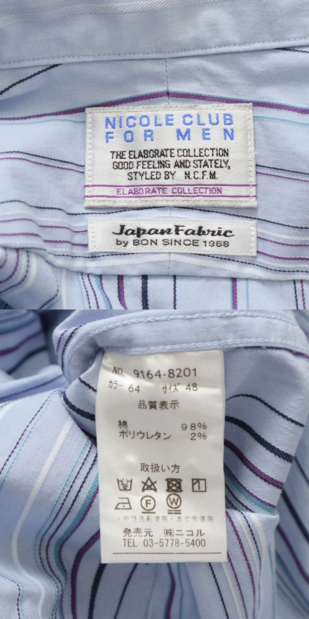 此商品圖像無法被轉載請進入原始網查看