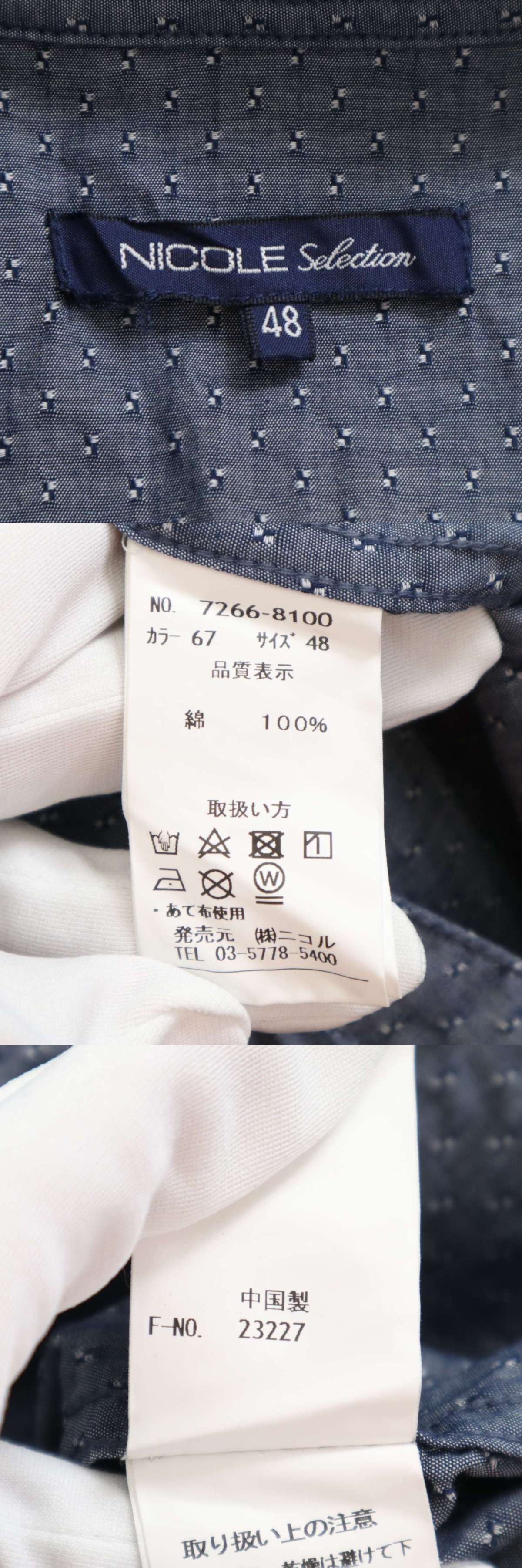 此商品圖像無法被轉載請進入原始網查看