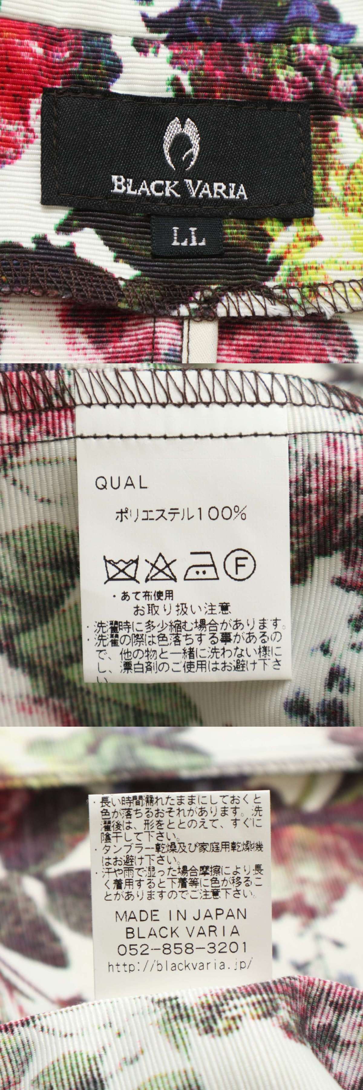 此商品圖像無法被轉載請進入原始網查看