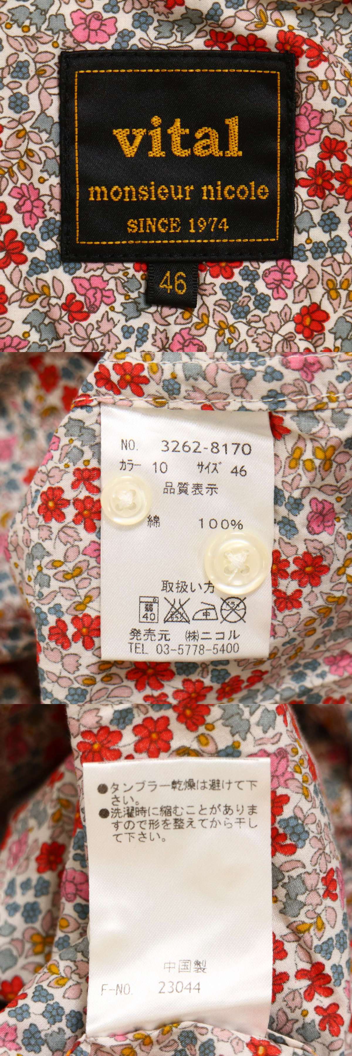 此商品圖像無法被轉載請進入原始網查看