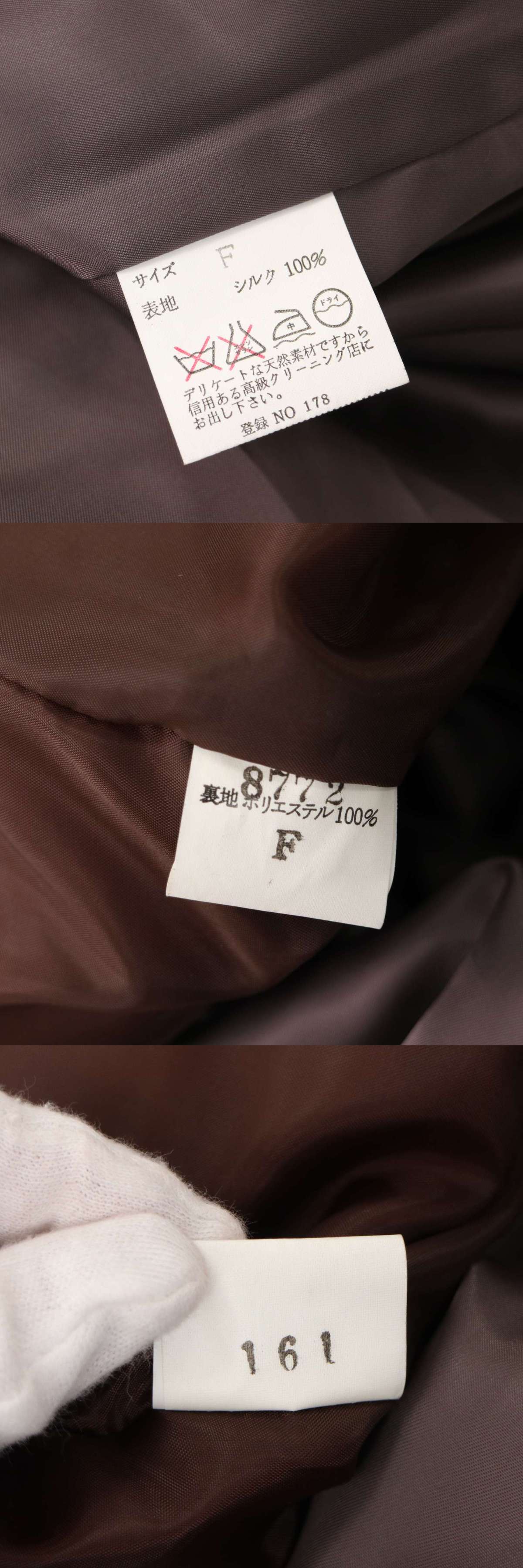 Kanebo silk カネボウ シルク 秋冬 ボア ファー ライナー♪ 絹 シルク