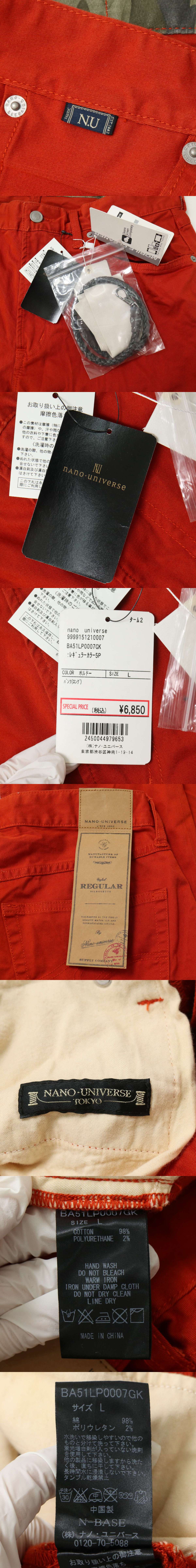 此商品圖像無法被轉載請進入原始網查看