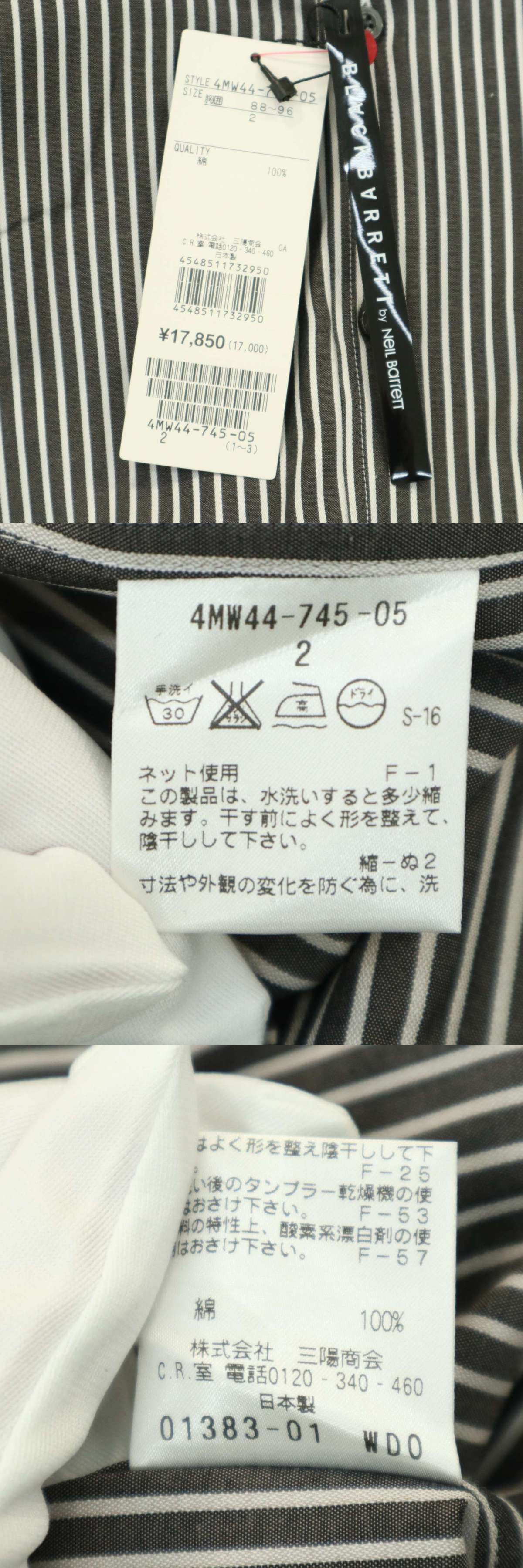 此商品圖像無法被轉載請進入原始網查看
