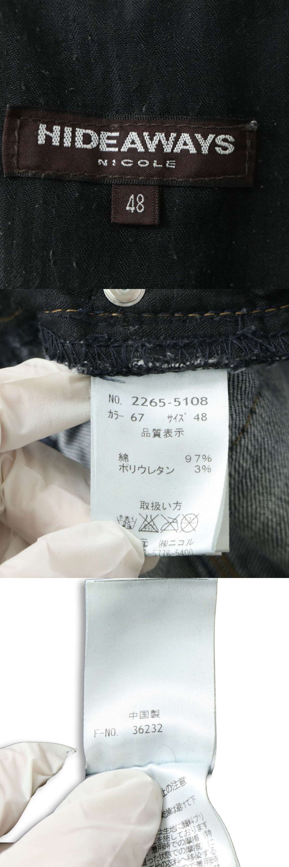 此商品圖像無法被轉載請進入原始網查看