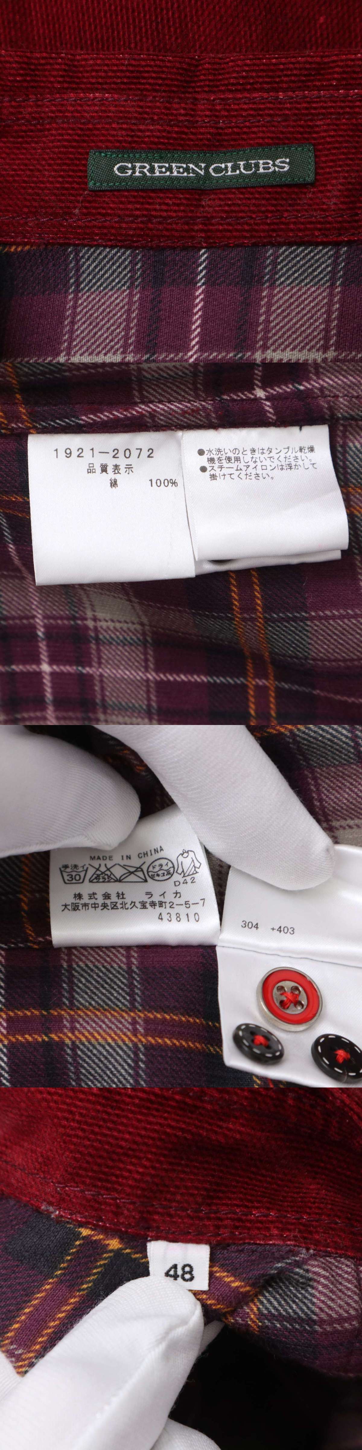 此商品圖像無法被轉載請進入原始網查看