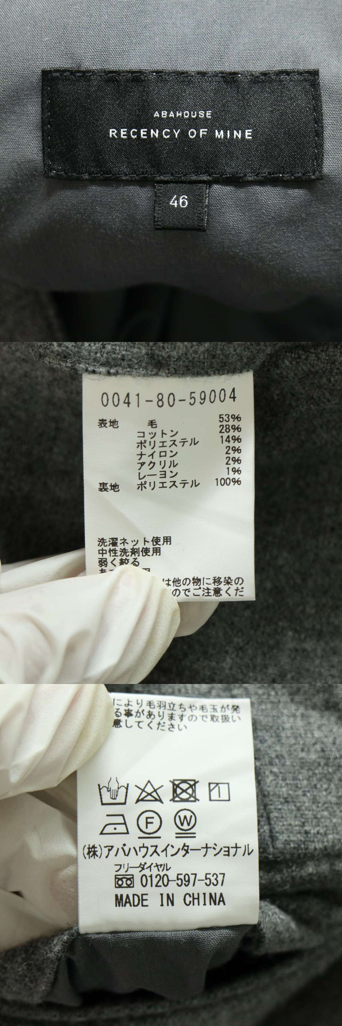 此商品圖像無法被轉載請進入原始網查看