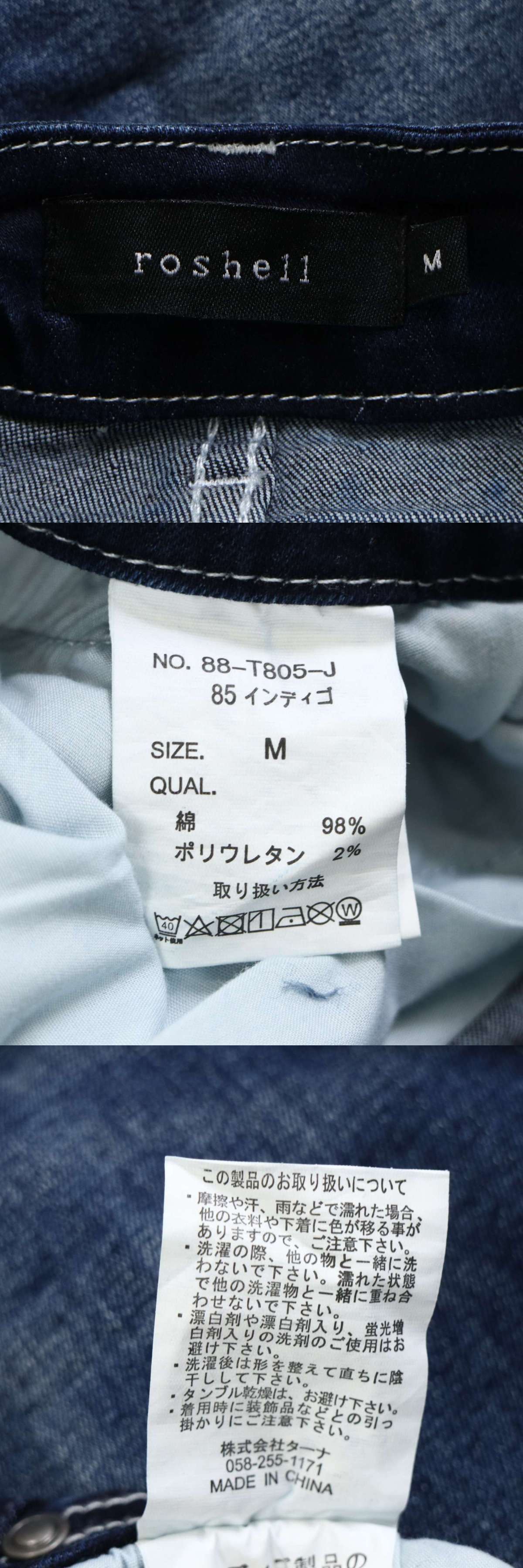 此商品圖像無法被轉載請進入原始網查看