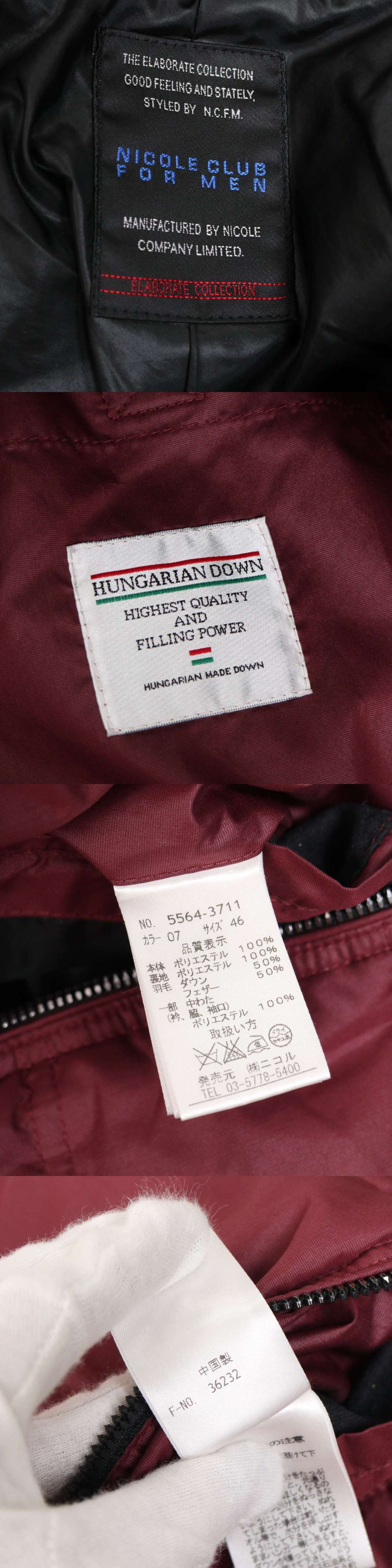 此商品圖像無法被轉載請進入原始網查看