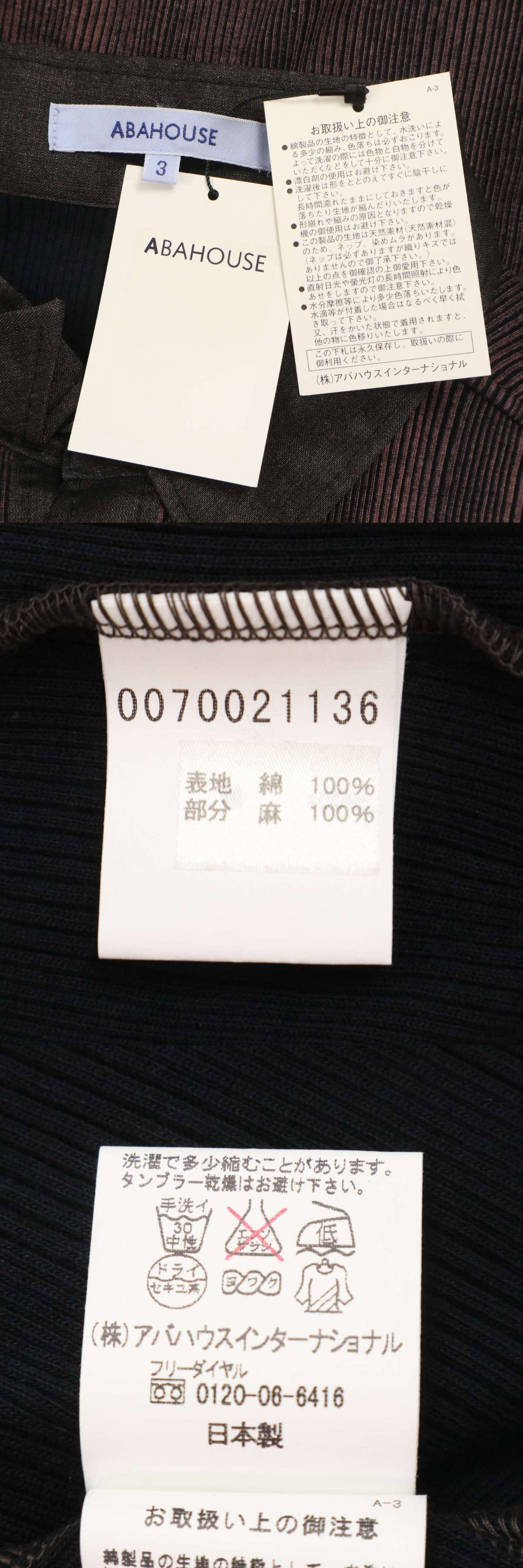 此商品圖像無法被轉載請進入原始網查看