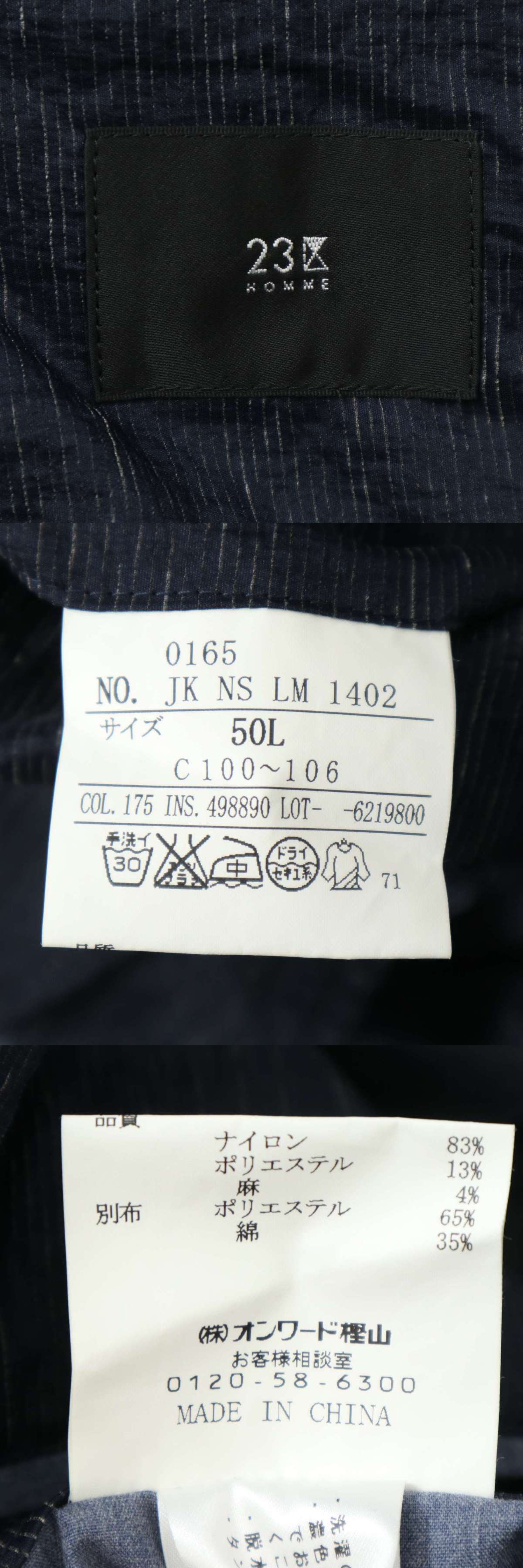 此商品圖像無法被轉載請進入原始網查看