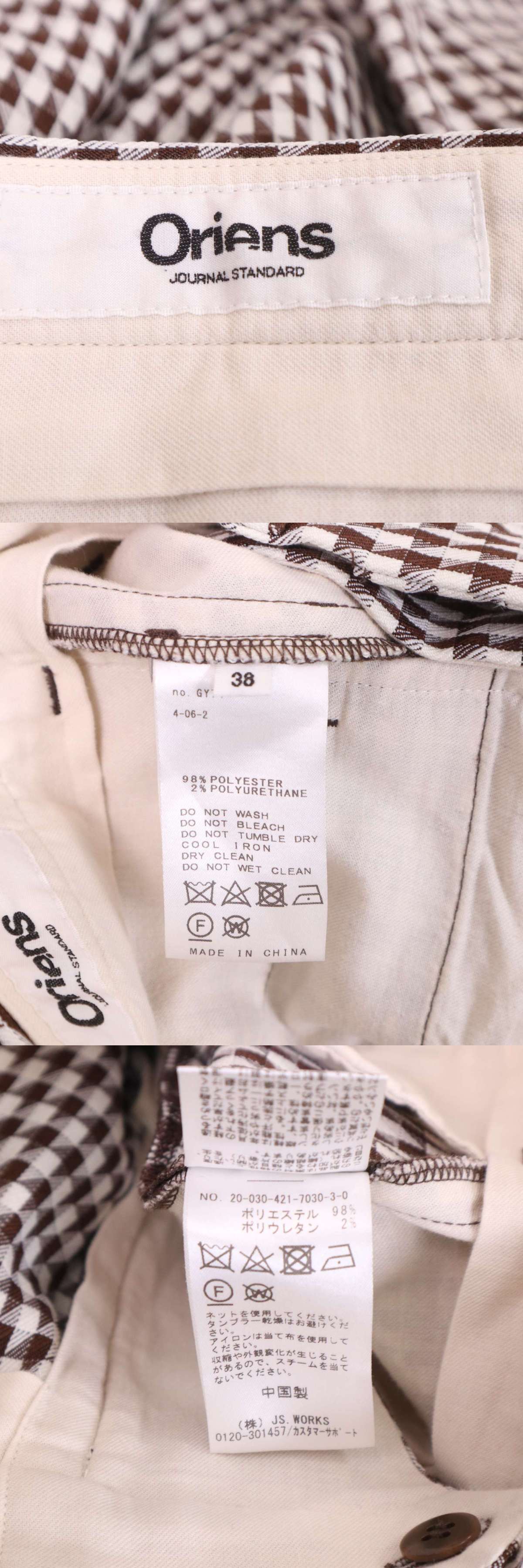 此商品圖像無法被轉載請進入原始網查看