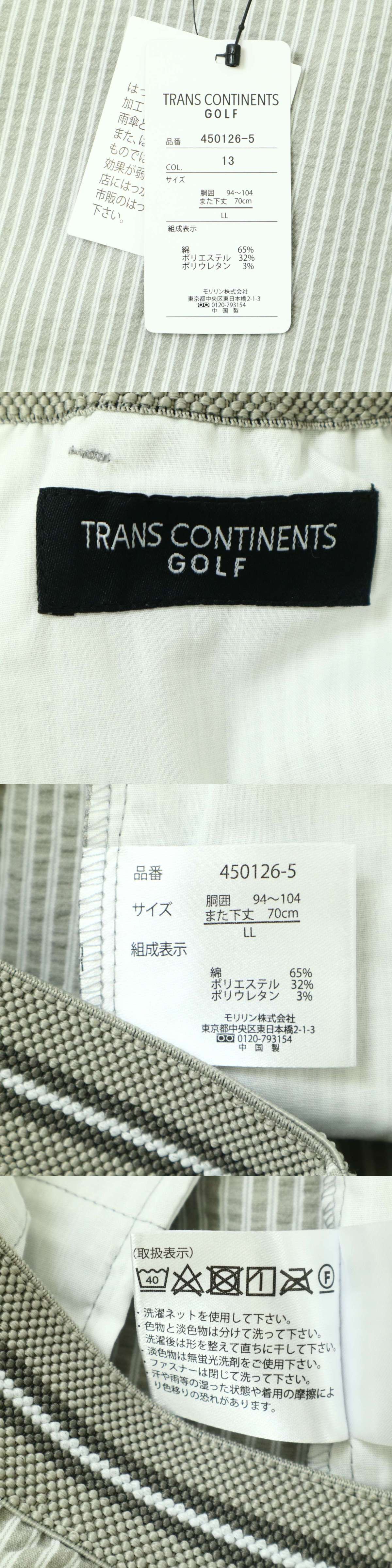 fd33d7ce8e34b3b62476c137ef292e3f8bd708d3