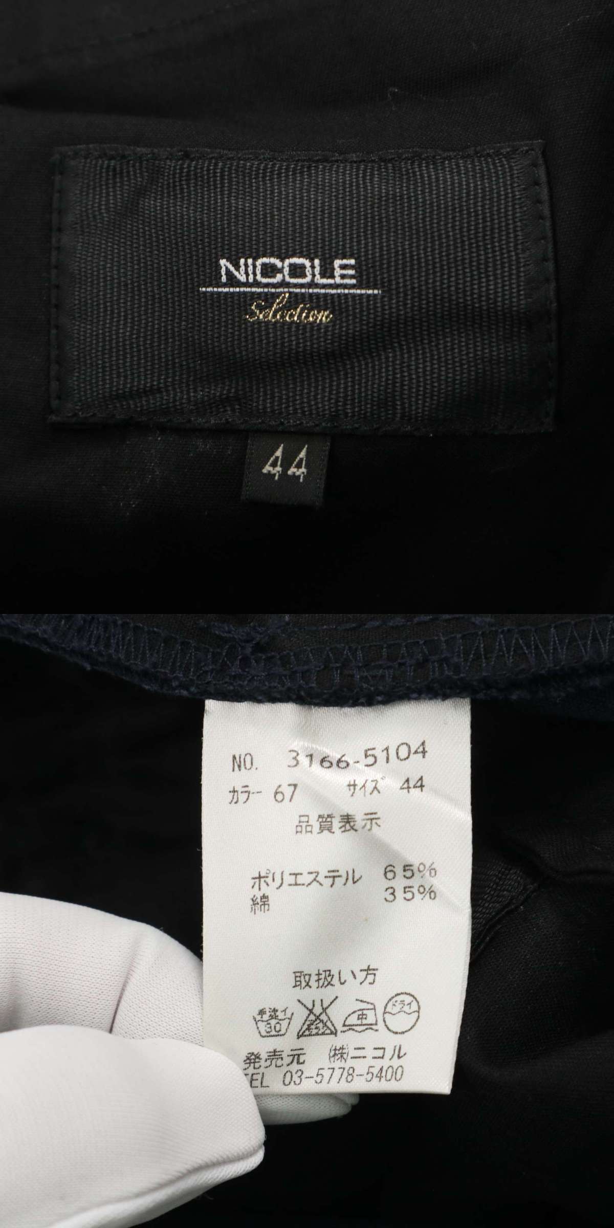 此商品圖像無法被轉載請進入原始網查看