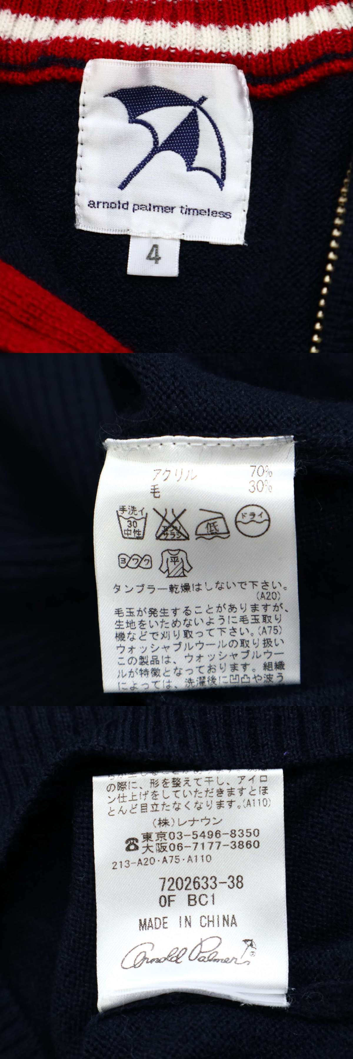 此商品圖像無法被轉載請進入原始網查看