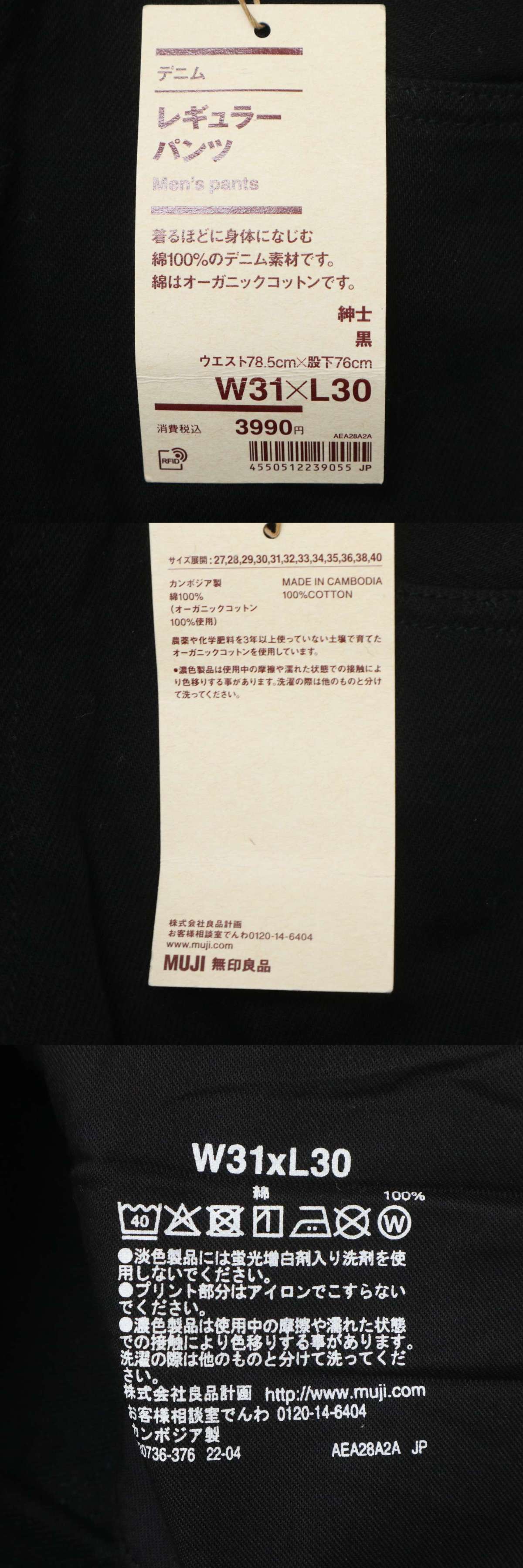 此商品圖像無法被轉載請進入原始網查看