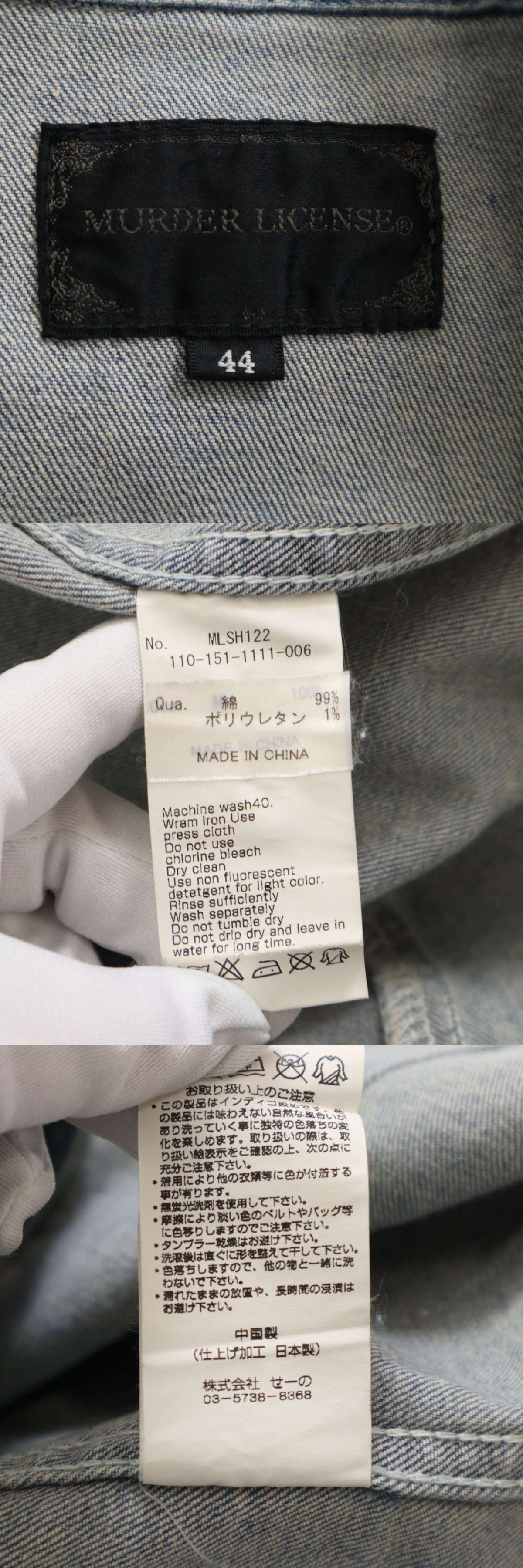 此商品圖像無法被轉載請進入原始網查看