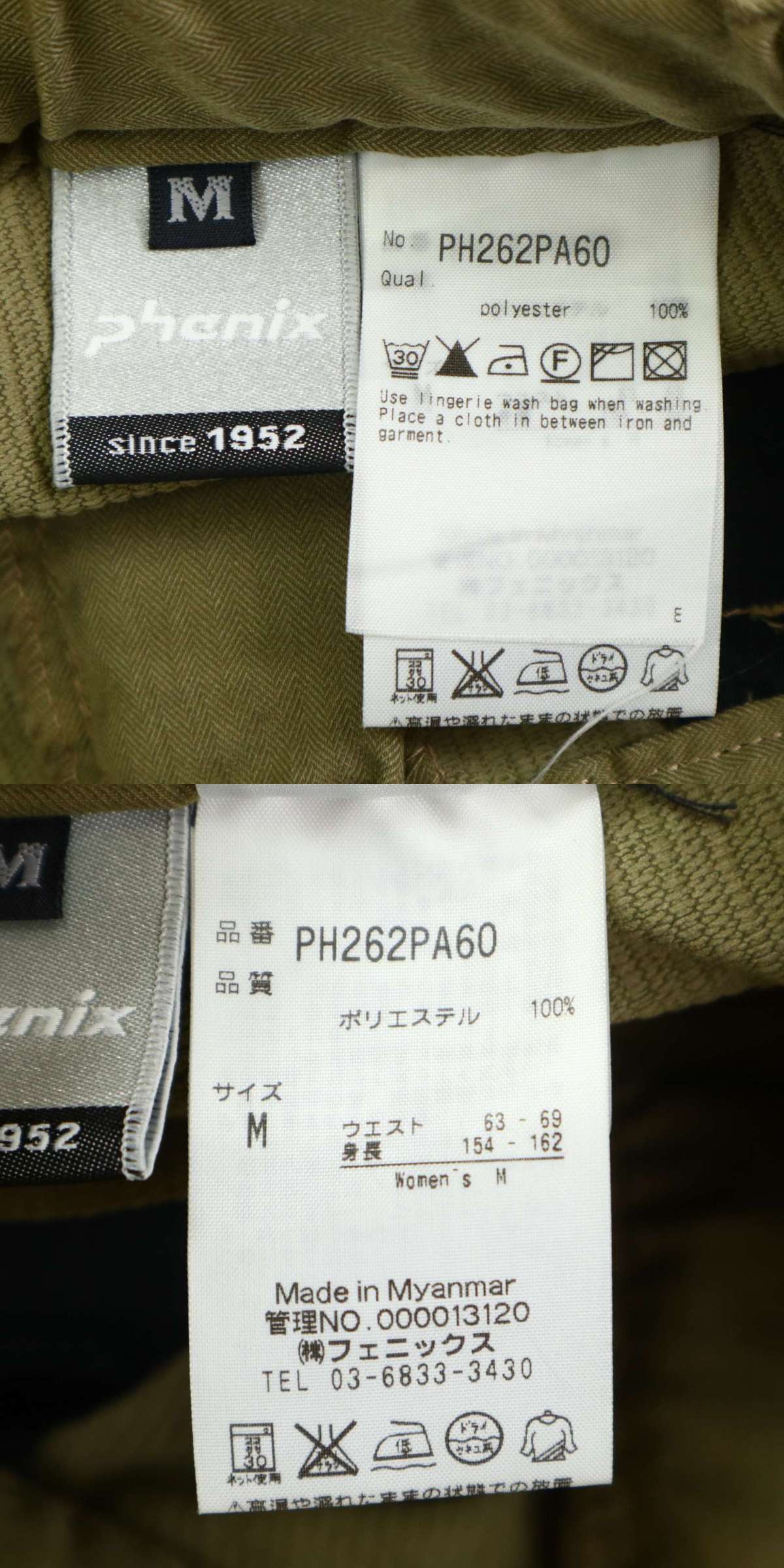 此商品圖像無法被轉載請進入原始網查看