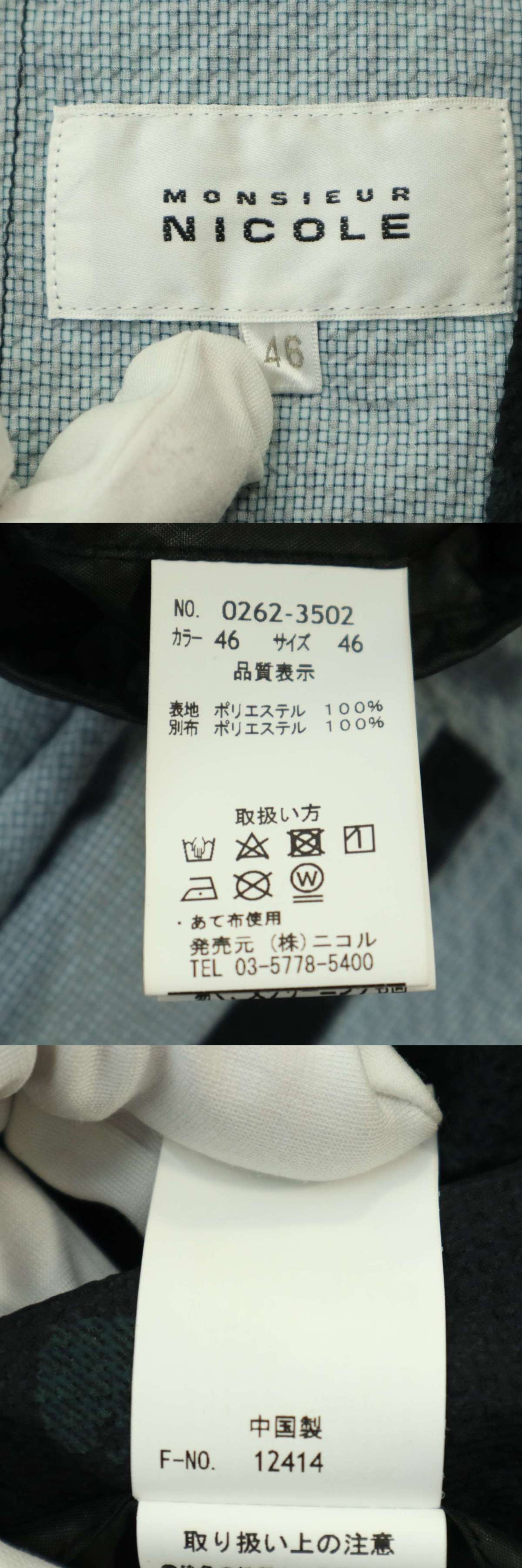 此商品圖像無法被轉載請進入原始網查看