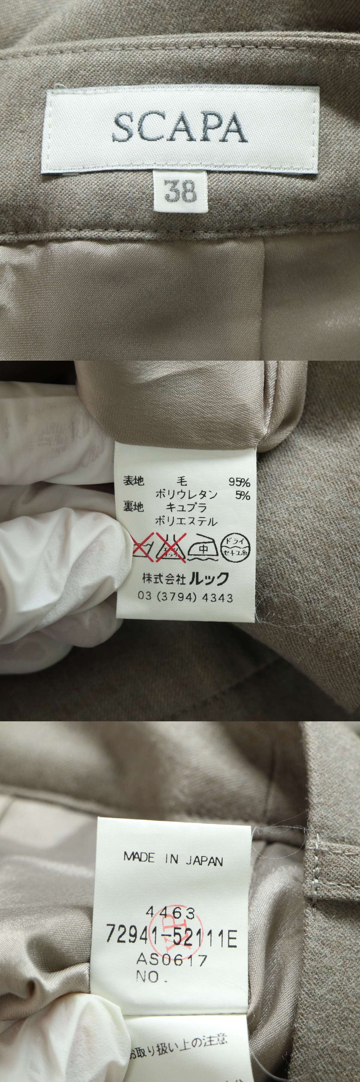 此商品圖像無法被轉載請進入原始網查看