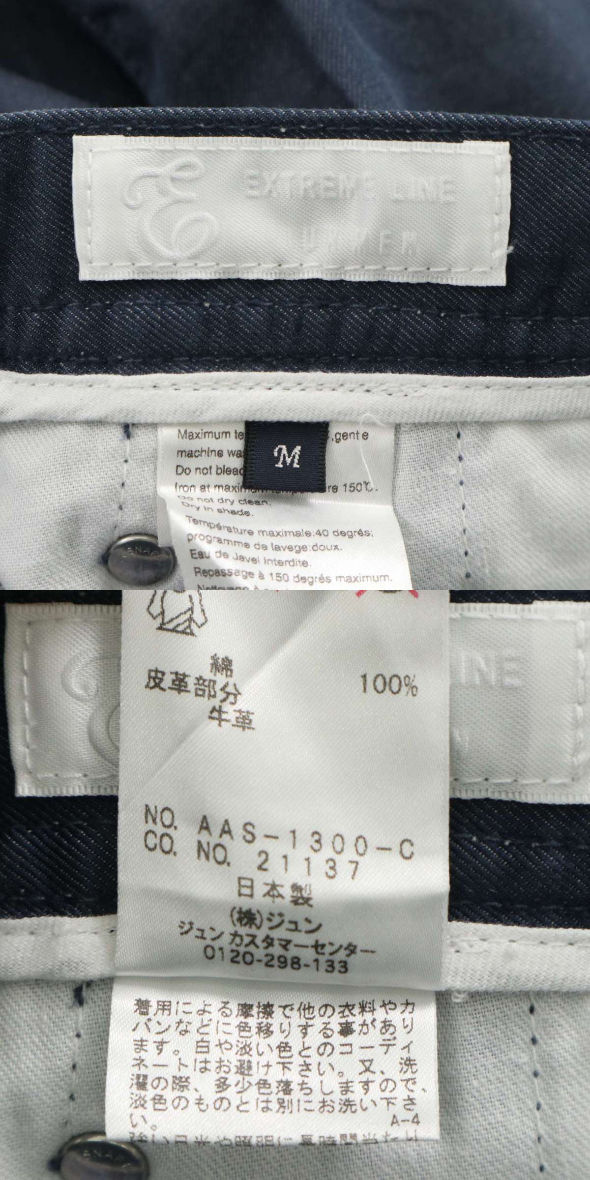 此商品圖像無法被轉載請進入原始網查看