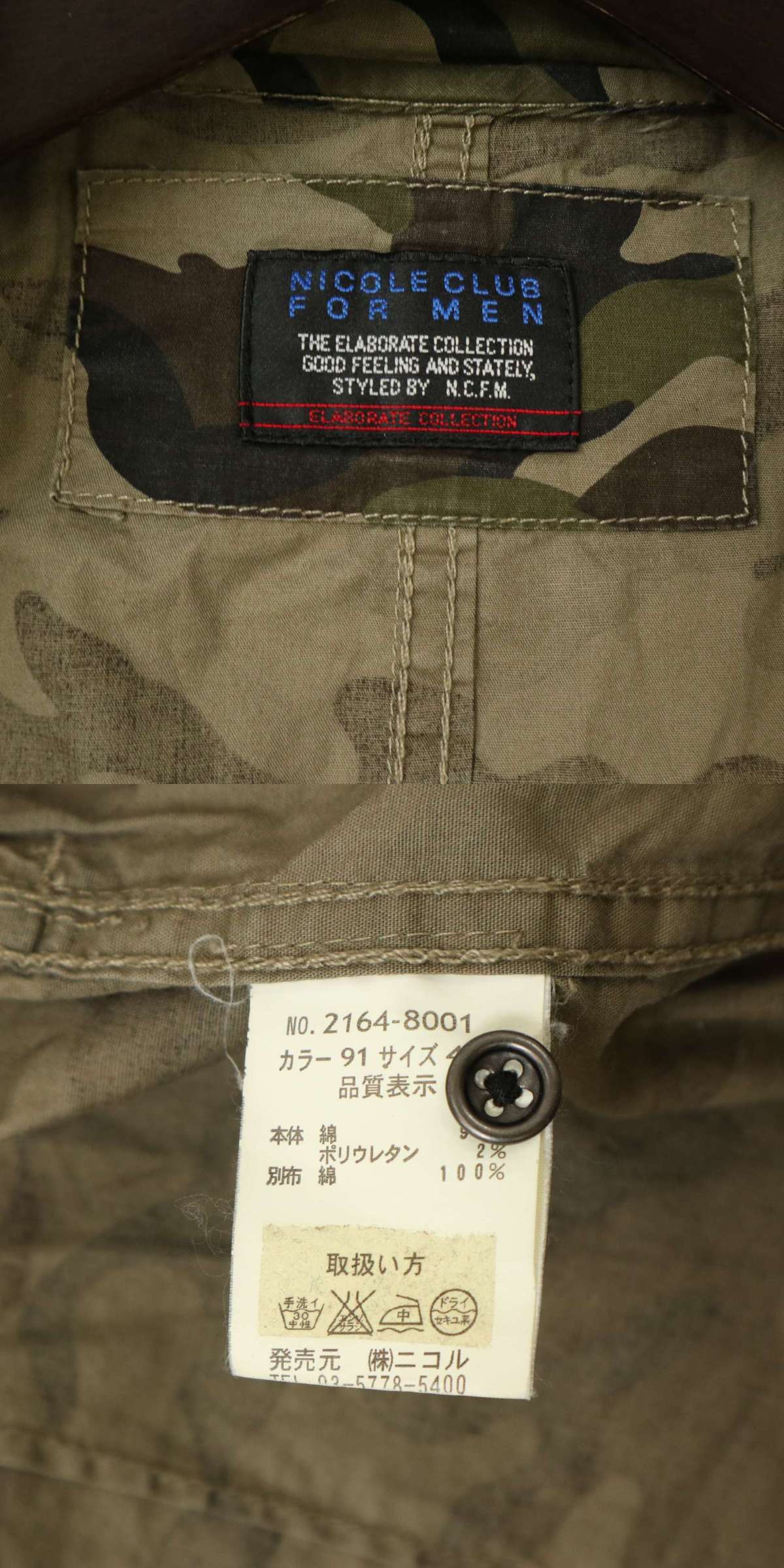 此商品圖像無法被轉載請進入原始網查看