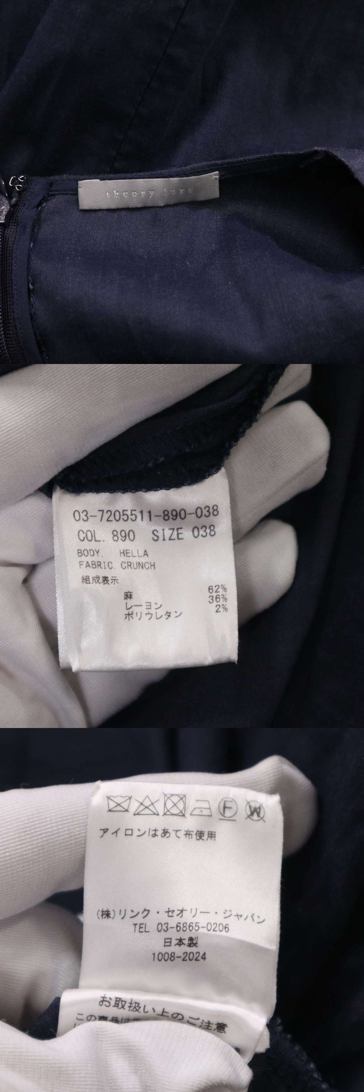 The