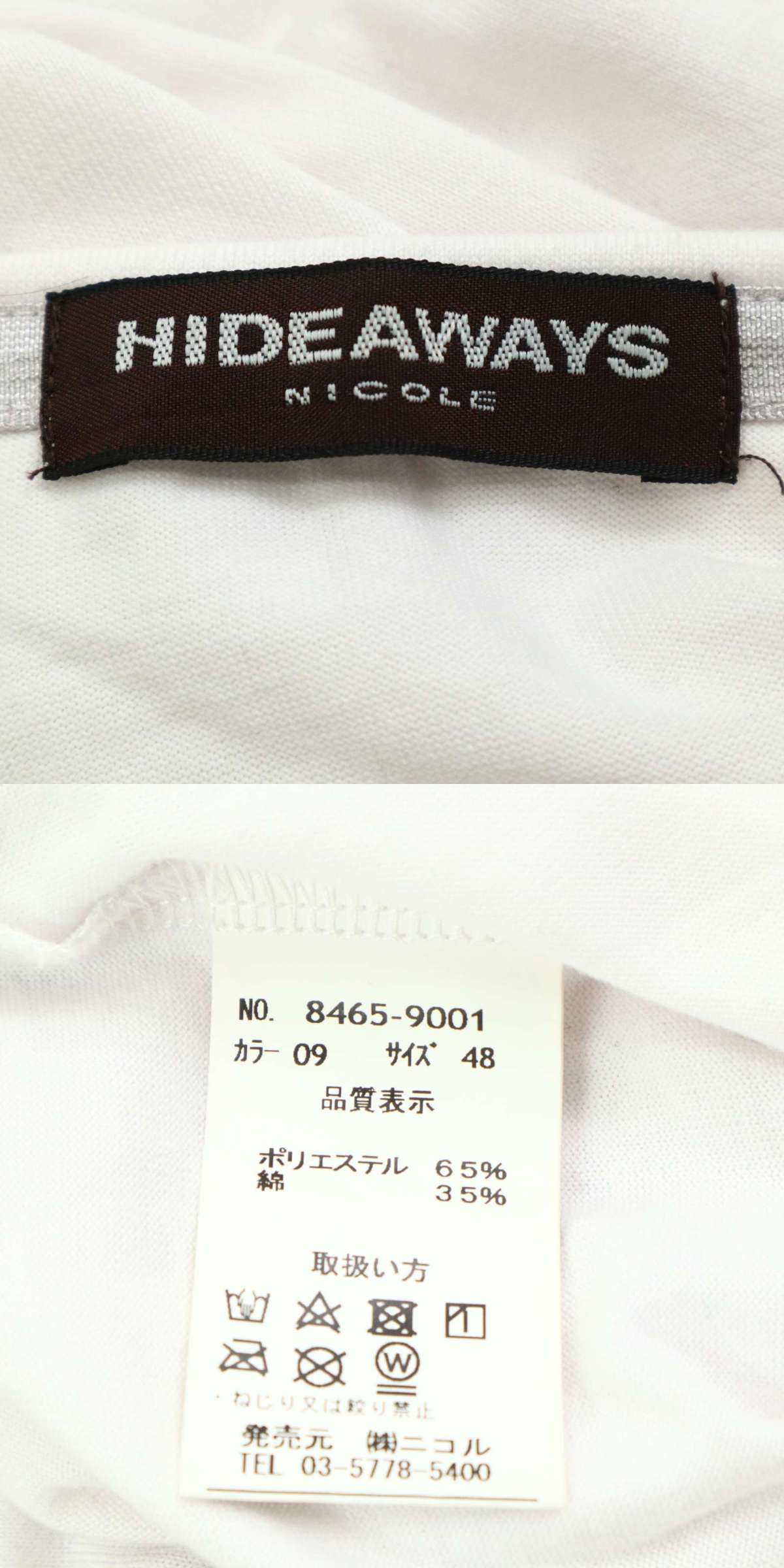 此商品圖像無法被轉載請進入原始網查看