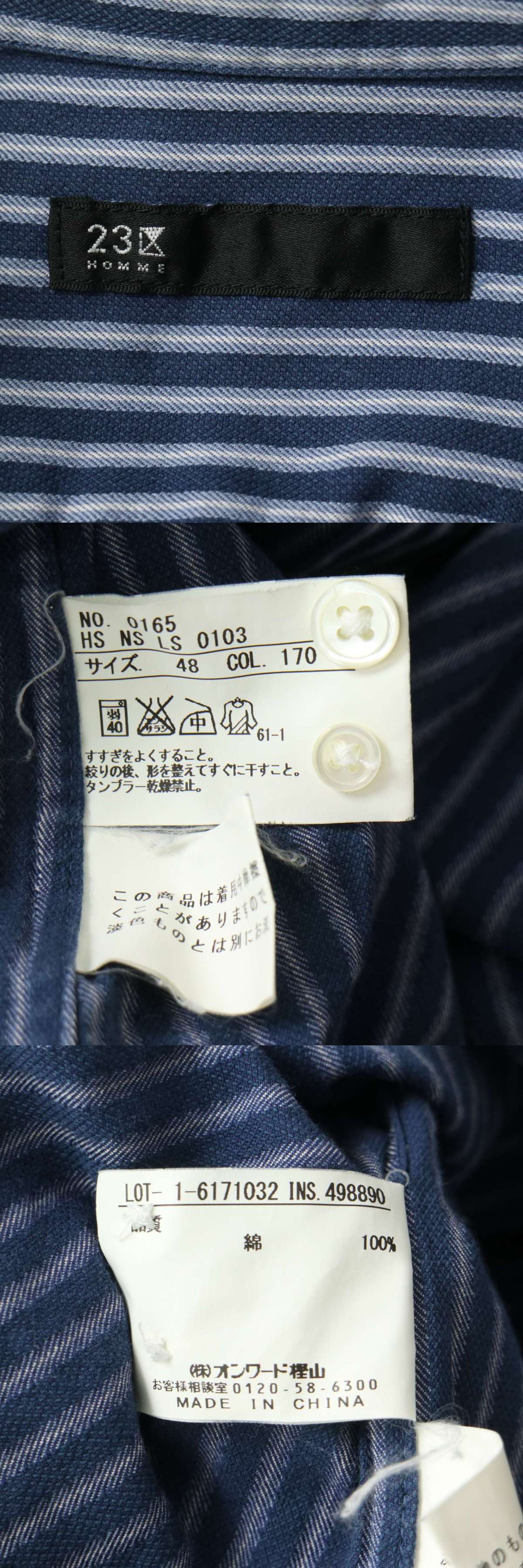 此商品圖像無法被轉載請進入原始網查看