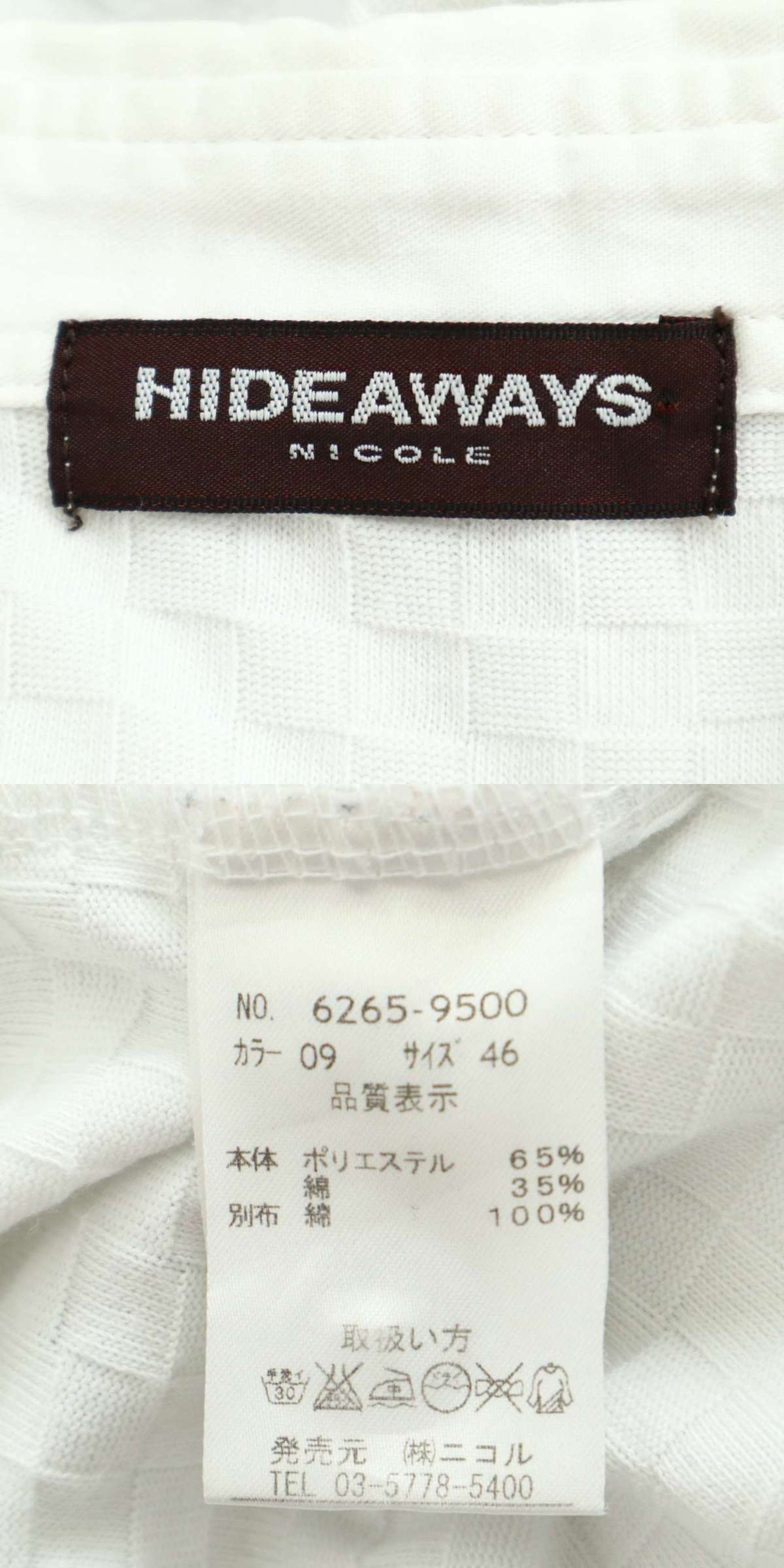 此商品圖像無法被轉載請進入原始網查看