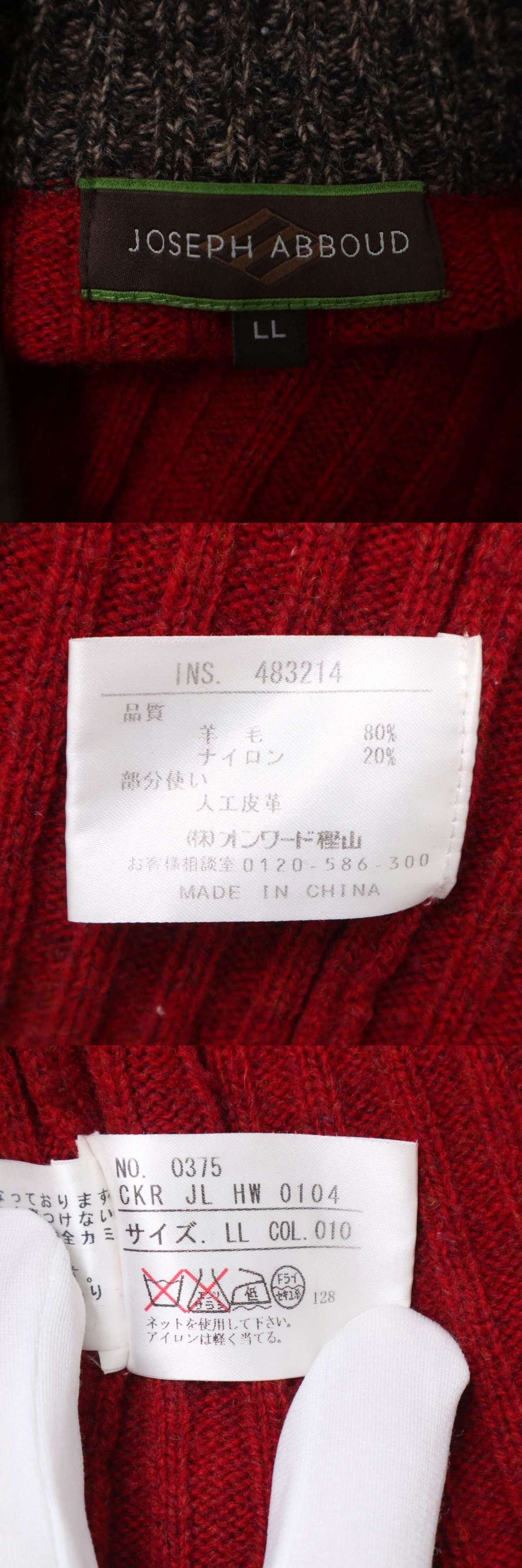 此商品圖像無法被轉載請進入原始網查看