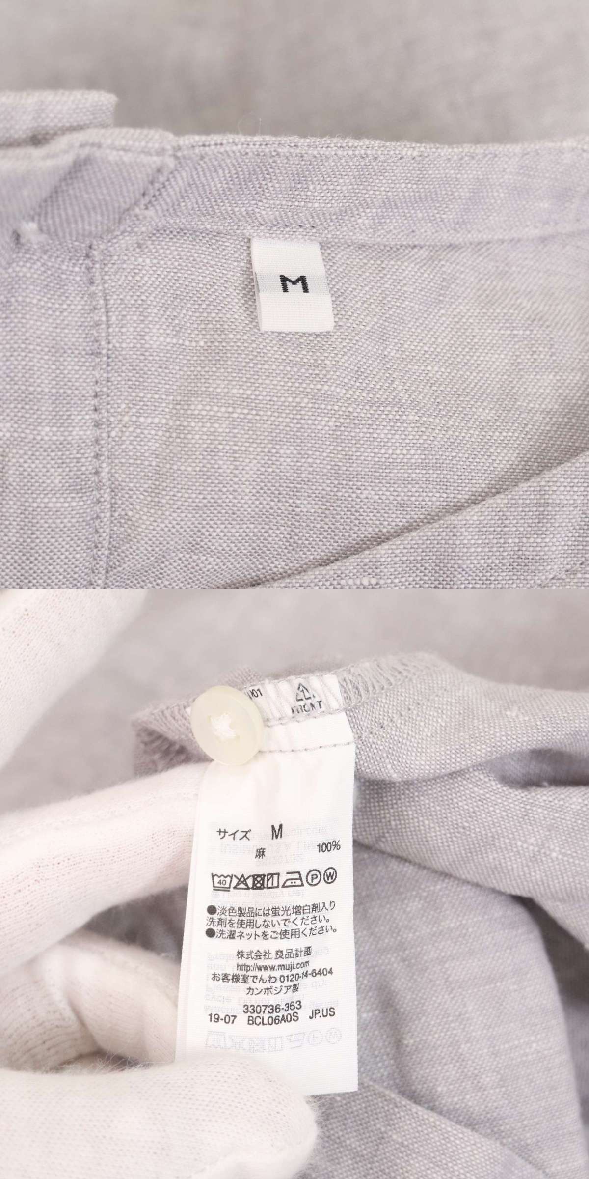 此商品圖像無法被轉載請進入原始網查看
