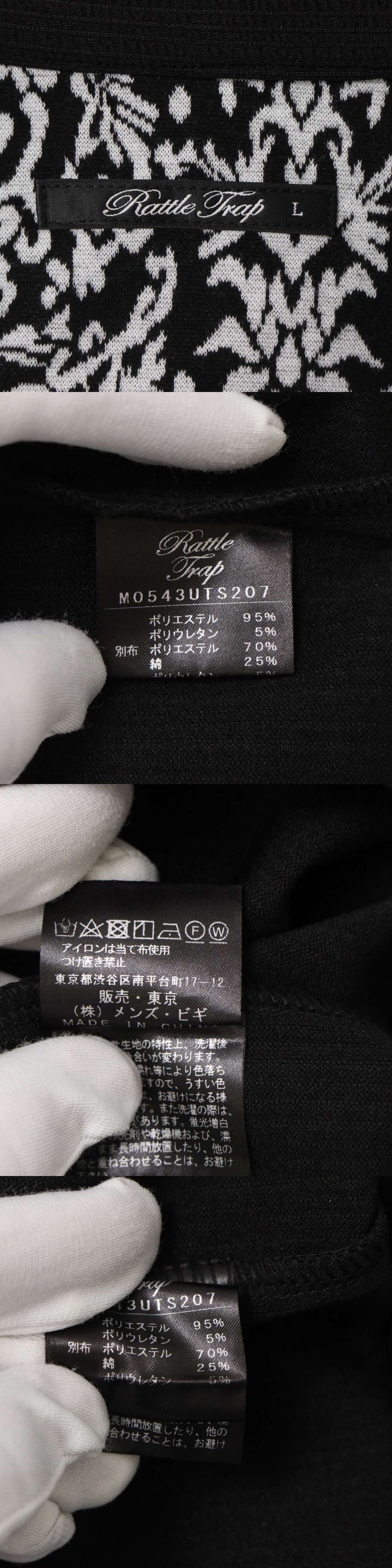 此商品圖像無法被轉載請進入原始網查看
