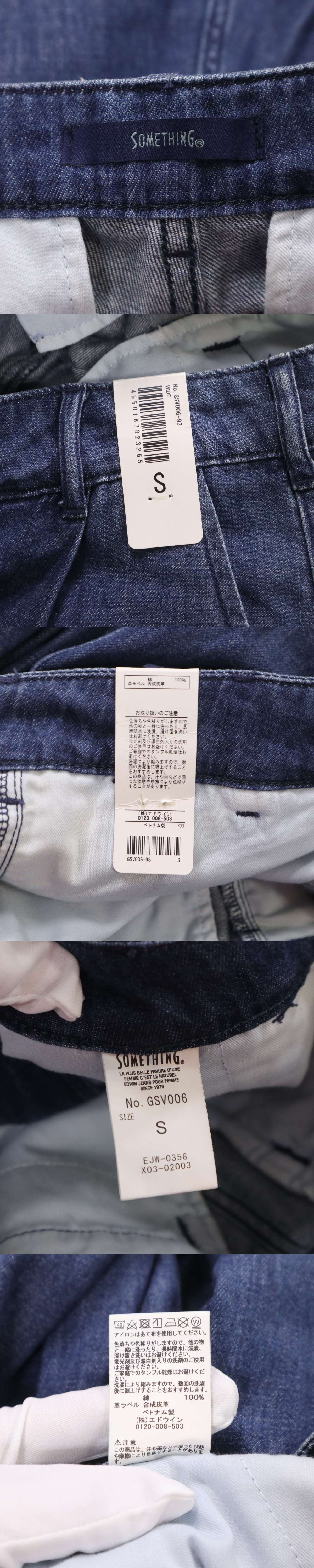 The