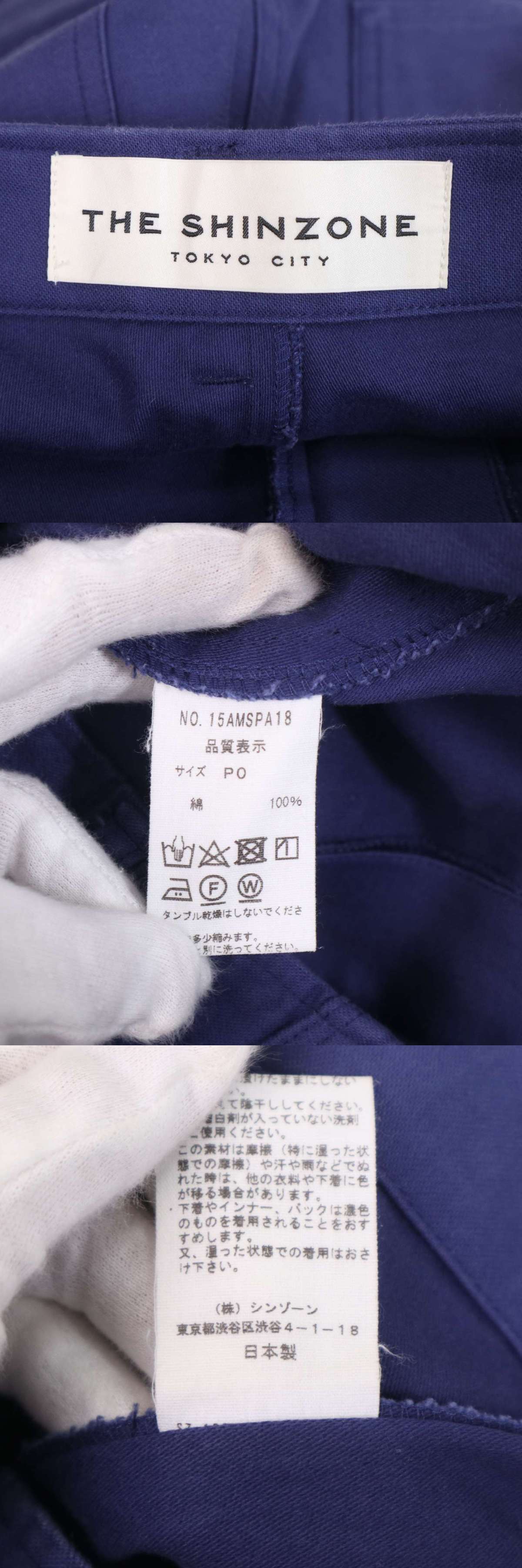 The