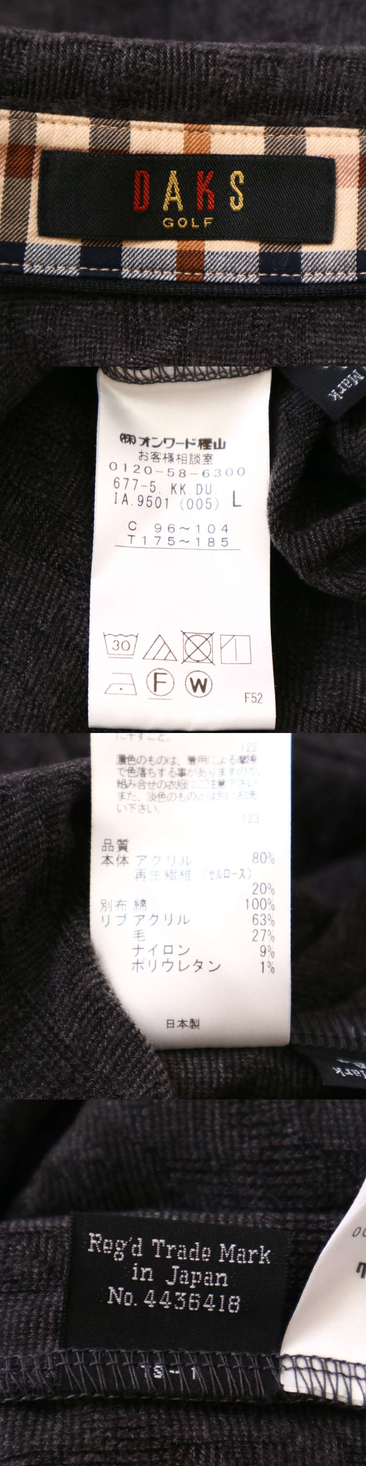 此商品圖像無法被轉載請進入原始網查看