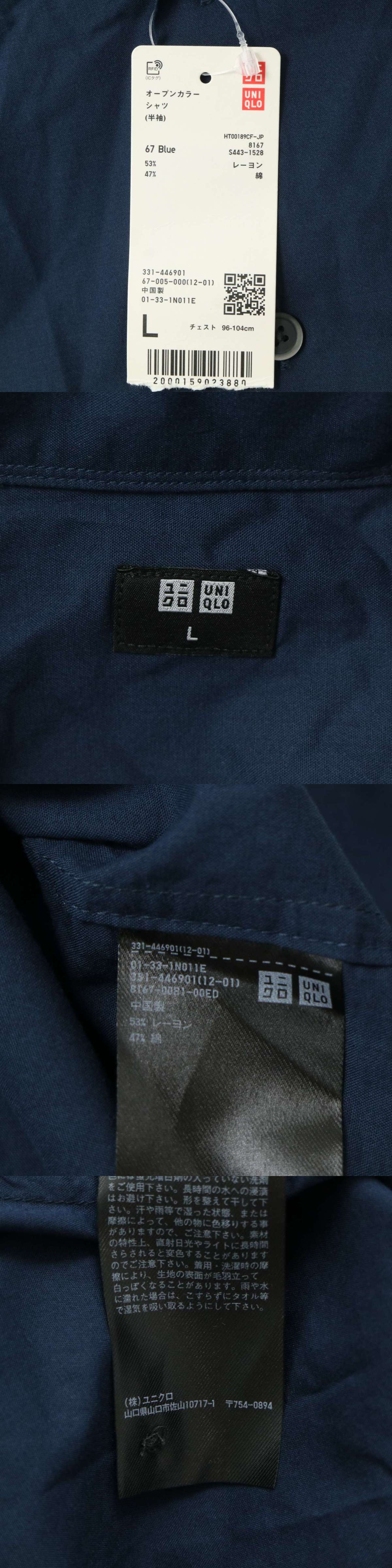 此商品圖像無法被轉載請進入原始網查看