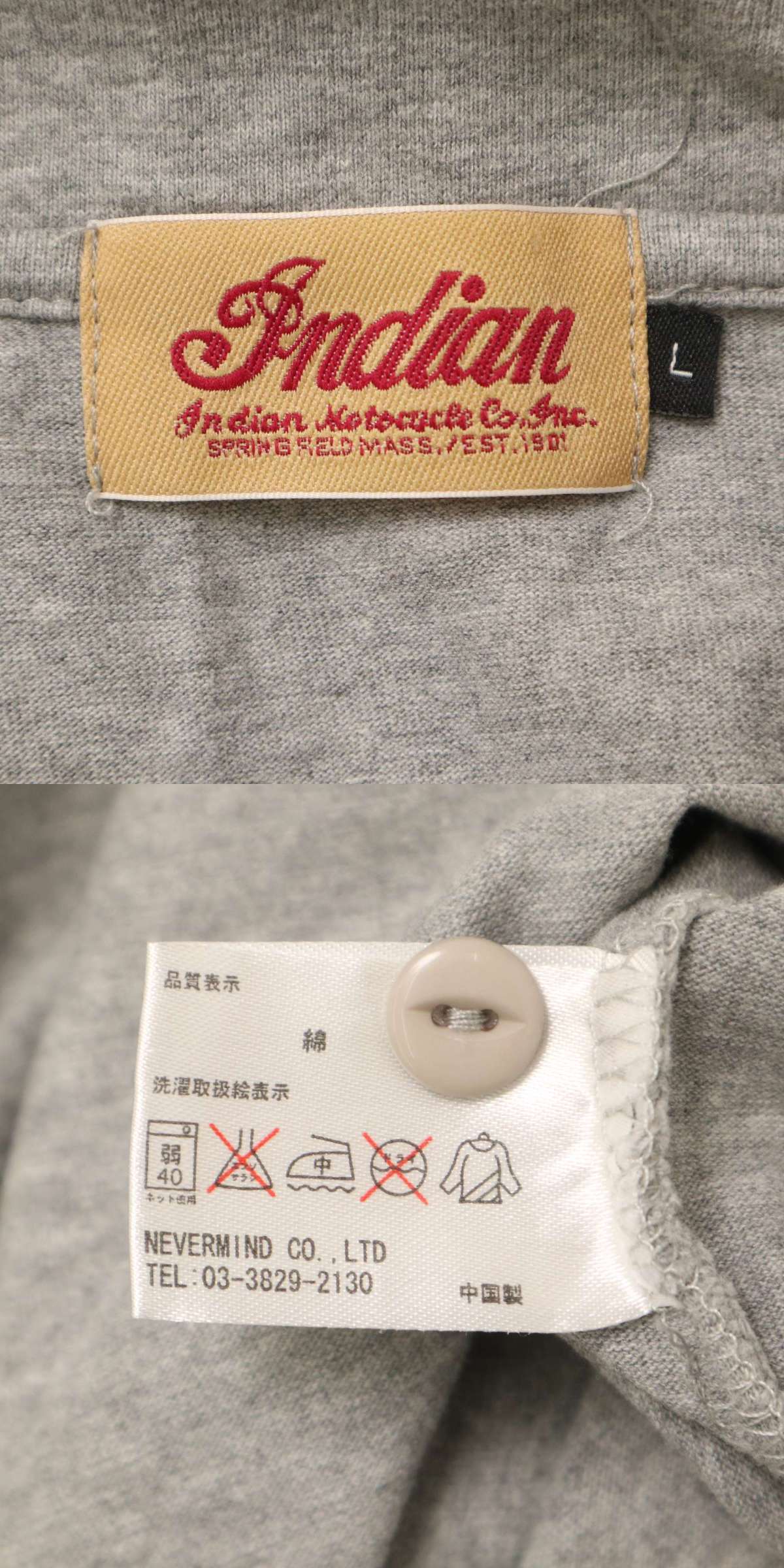 此商品圖像無法被轉載請進入原始網查看
