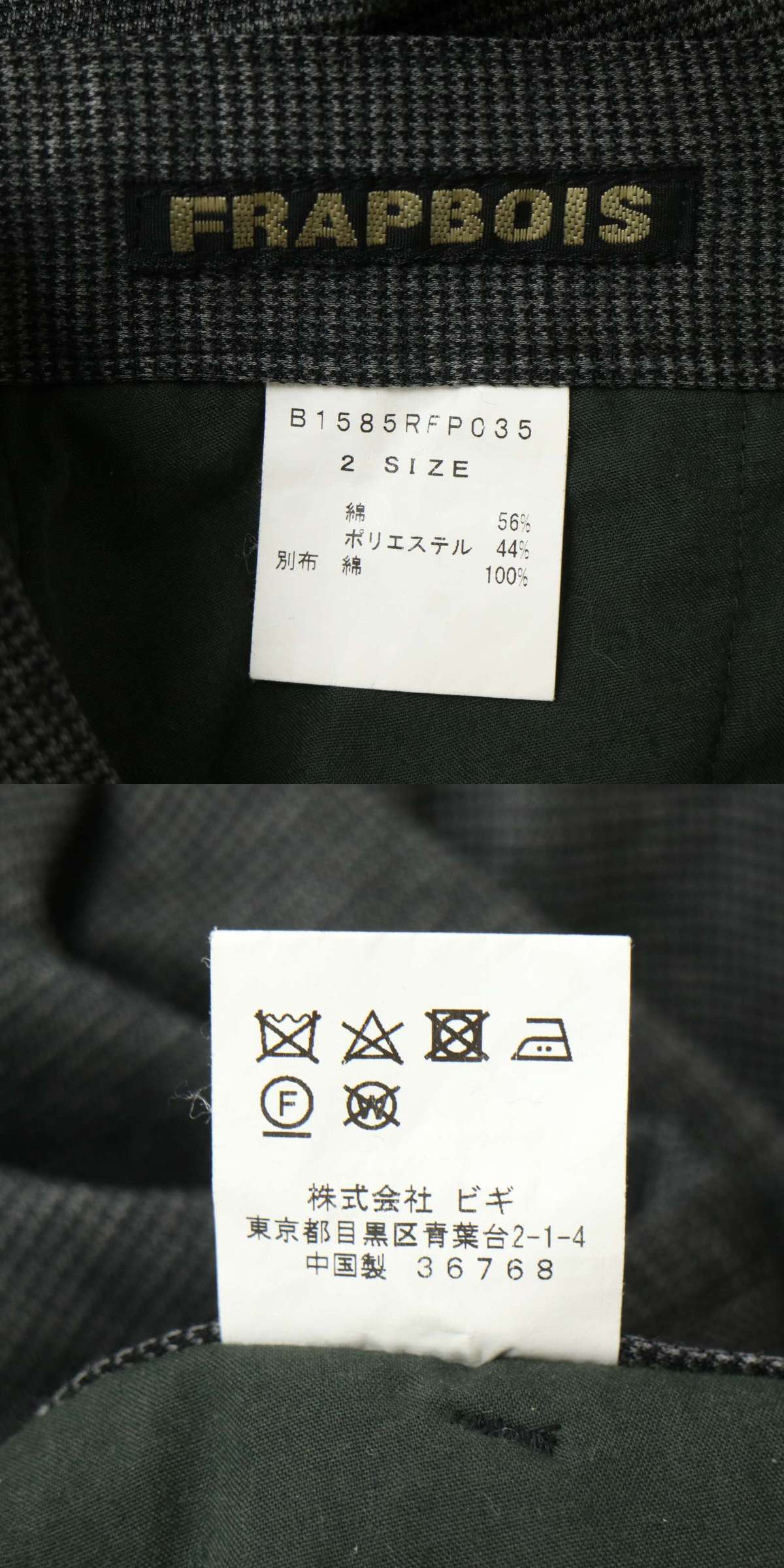 此商品圖像無法被轉載請進入原始網查看