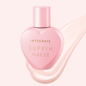 無料モニター募集 Sk Ii R N A パワー 無料モニター募集 Sk Ii R N A パワー 無料プレゼント Ripre 特別な 体験をあなたに