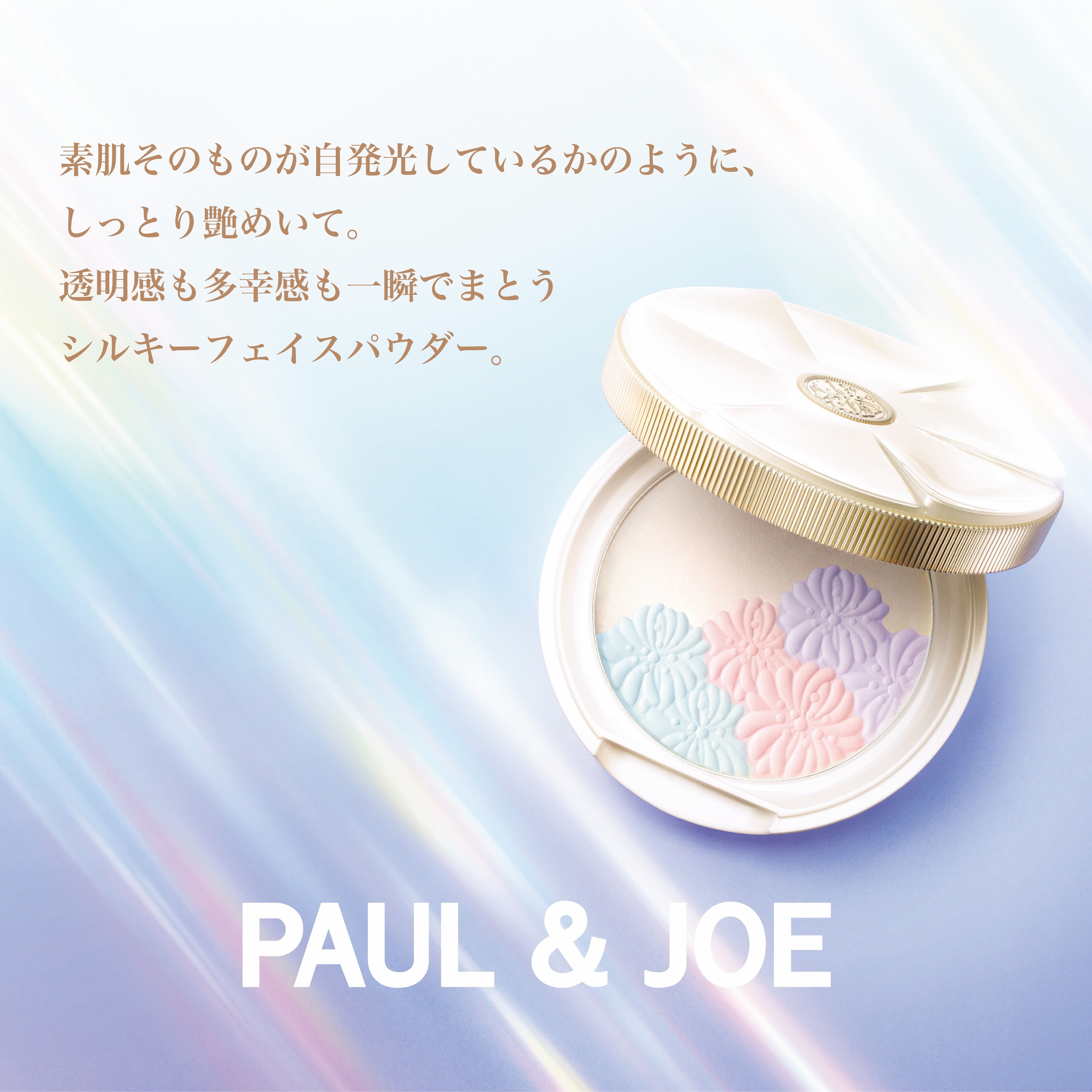 商品