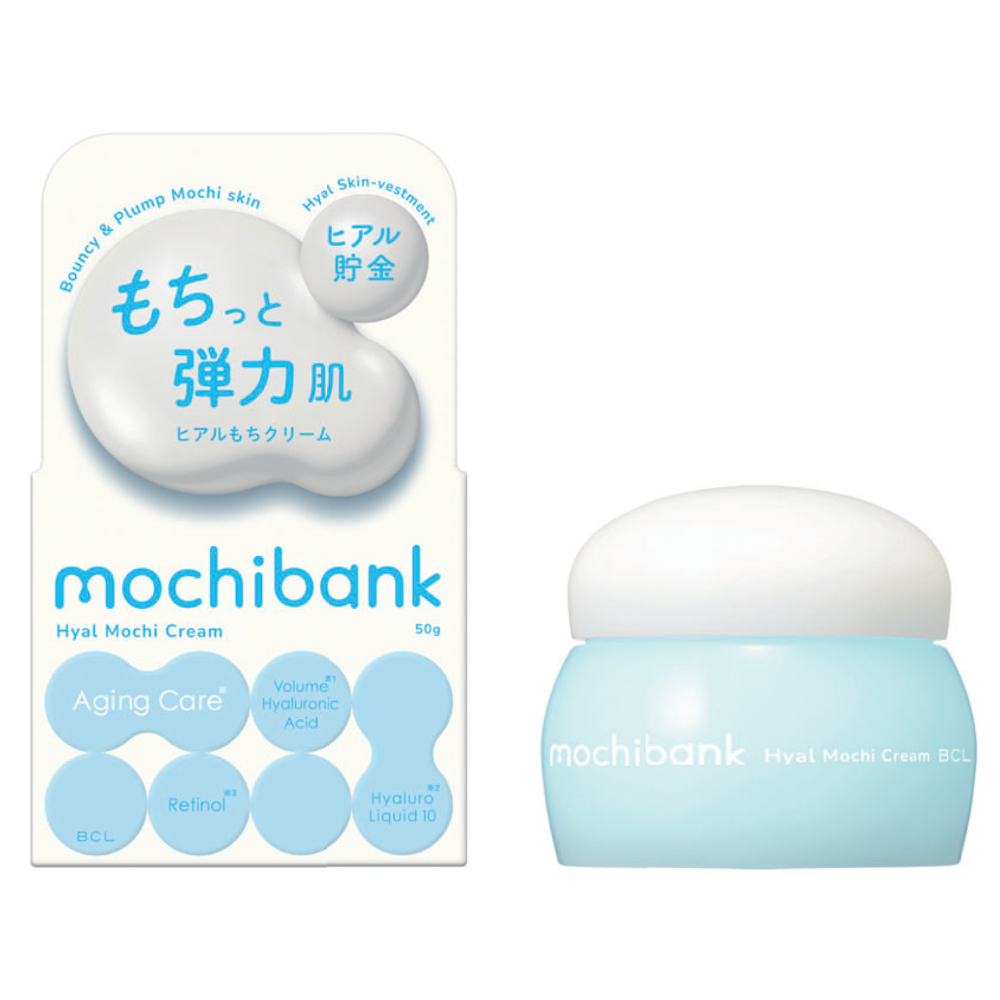 商品