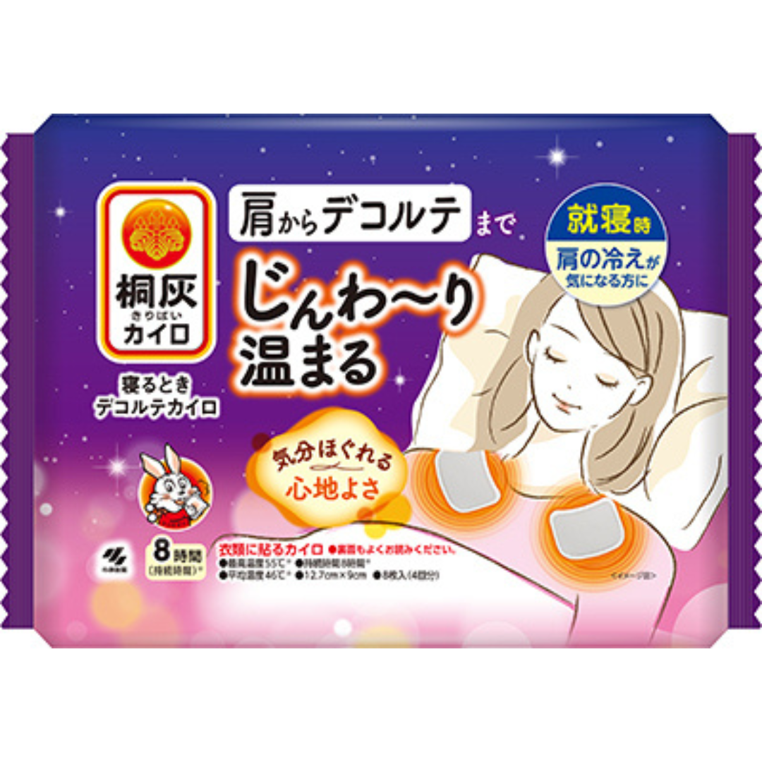 商品