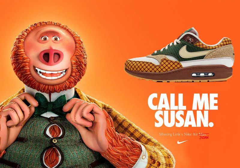 susan nike air max