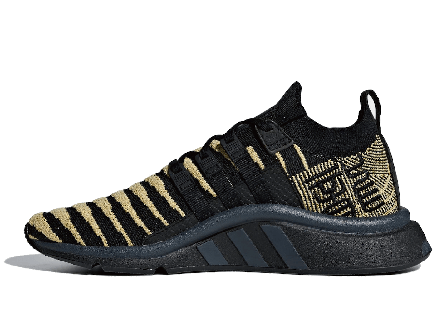 Adidas EQT Support Mid Dragon Ball Z Super Shenronの写真
