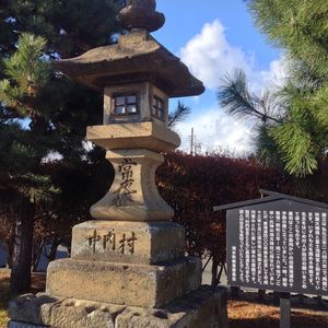 常夜燈 - Monumento(モニュメント)