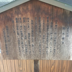 正法眼蔵啓迪/上中下/西有穆山/ 正法眼蔵啓迪 上 |本 | 通販 | Amazon