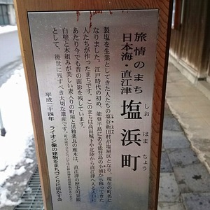 浮世絵、日光名勝大社唐門、唐門拝殿、夜刄門、中判三枚売り、亀井至一画 浮世絵、日光名勝大社唐門、唐門拝殿、夜刄門、中判三枚