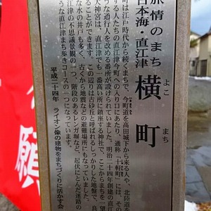 みんなでつくる案内板データベース - Monumento(モニュメント)